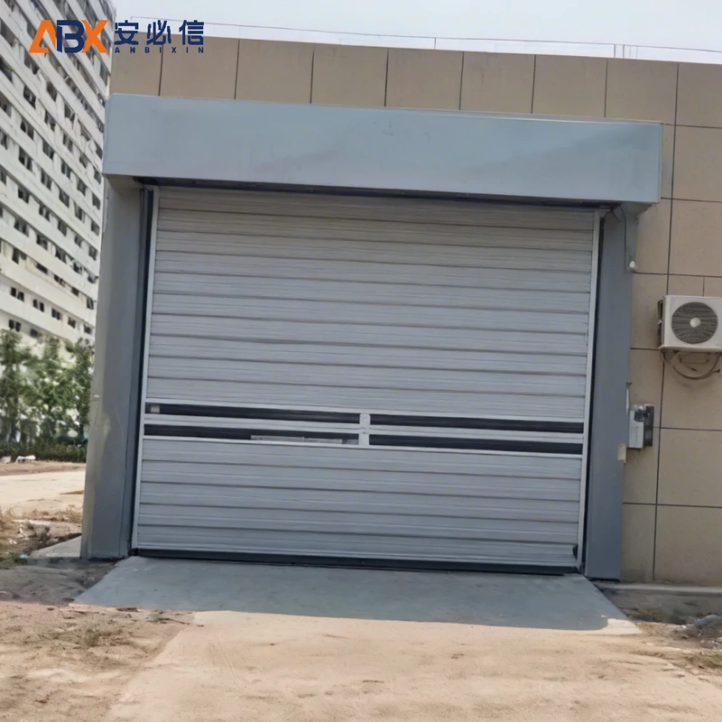 恩施土家族苗族自治州感应高速门
